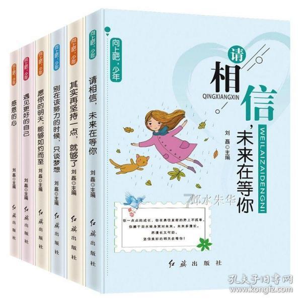 《知否》:明兰回宥阳老家,解读4层意味!亲自带你畅游!