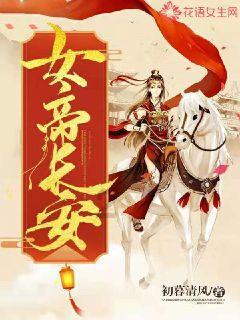 “三球”联赛展风采