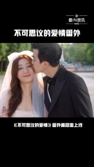 超新星魔导师