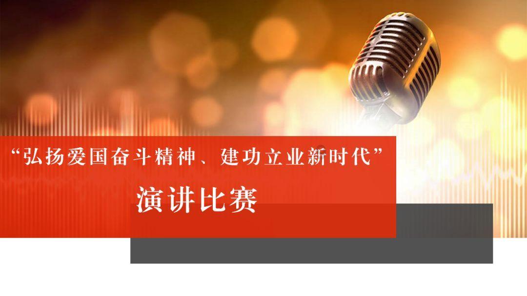 梦天实验舱发射在即!中国空间站建造已进入收官阶段，对此你有何期待？
